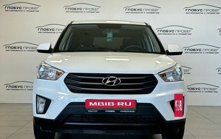 Hyundai Creta I рестайлинг, 2019 год, 1 750 000 рублей, 3 фотография