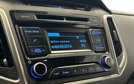 Hyundai Creta I рестайлинг, 2019 год, 1 750 000 рублей, 13 фотография