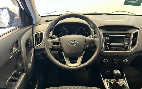 Hyundai Creta I рестайлинг, 2019 год, 1 750 000 рублей, 10 фотография