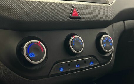 Hyundai Creta I рестайлинг, 2019 год, 1 750 000 рублей, 14 фотография