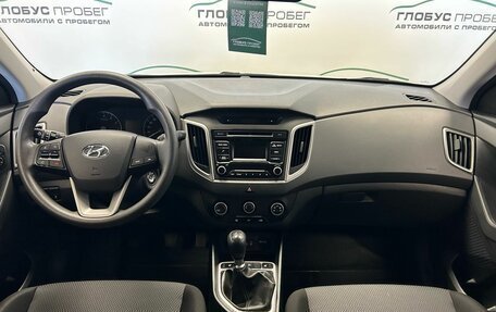 Hyundai Creta I рестайлинг, 2019 год, 1 750 000 рублей, 4 фотография