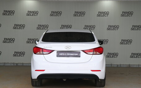 Hyundai Elantra V, 2015 год, 1 089 000 рублей, 3 фотография
