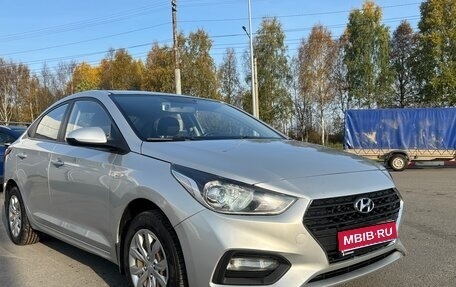 Hyundai Solaris II рестайлинг, 2017 год, 1 110 000 рублей, 1 фотография