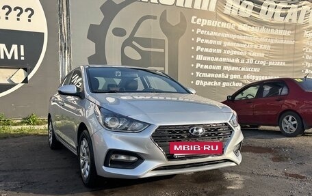 Hyundai Solaris II рестайлинг, 2017 год, 1 110 000 рублей, 8 фотография