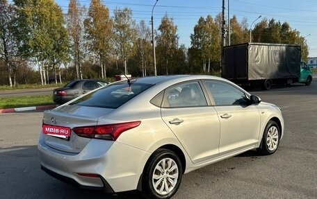 Hyundai Solaris II рестайлинг, 2017 год, 1 110 000 рублей, 5 фотография