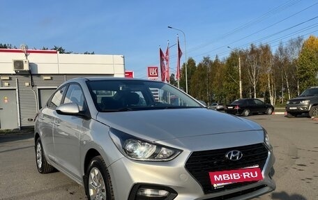 Hyundai Solaris II рестайлинг, 2017 год, 1 110 000 рублей, 7 фотография