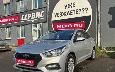 Hyundai Solaris II рестайлинг, 2017 год, 1 110 000 рублей, 9 фотография
