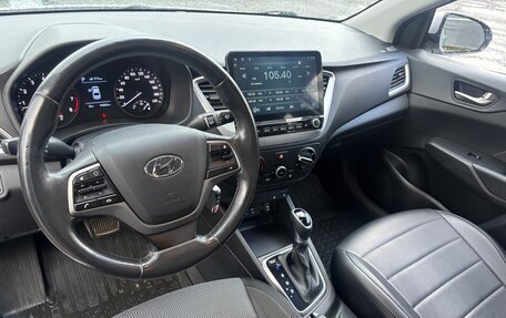 Hyundai Solaris II рестайлинг, 2017 год, 1 110 000 рублей, 20 фотография