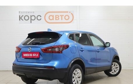 Nissan Qashqai, 2019 год, 1 252 000 рублей, 3 фотография