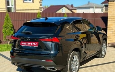 Lexus NX I, 2018 год, 3 520 000 рублей, 1 фотография
