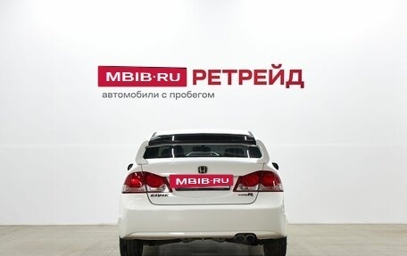 Honda Civic VIII, 2010 год, 859 000 рублей, 6 фотография