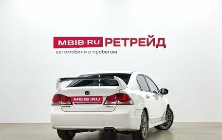 Honda Civic VIII, 2010 год, 859 000 рублей, 5 фотография