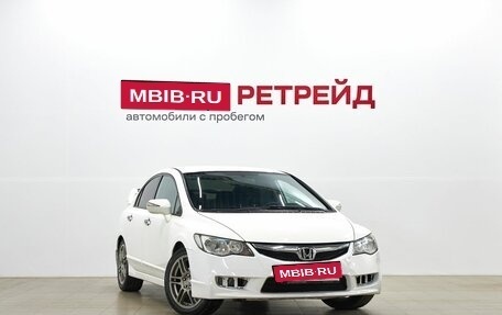 Honda Civic VIII, 2010 год, 859 000 рублей, 3 фотография