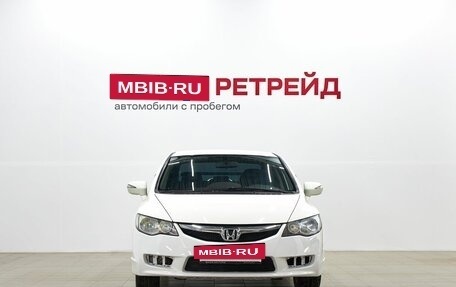 Honda Civic VIII, 2010 год, 859 000 рублей, 2 фотография