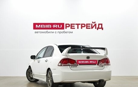 Honda Civic VIII, 2010 год, 859 000 рублей, 7 фотография