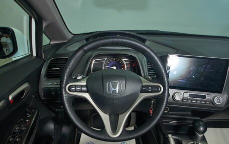 Honda Civic VIII, 2010 год, 859 000 рублей, 11 фотография