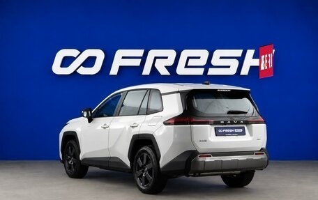 Toyota RAV4, 2026 год, 4 367 434 рублей, 2 фотография
