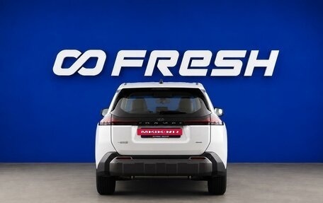 Toyota RAV4, 2026 год, 4 367 434 рублей, 4 фотография