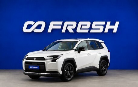 Toyota RAV4, 2026 год, 4 367 434 рублей, 5 фотография