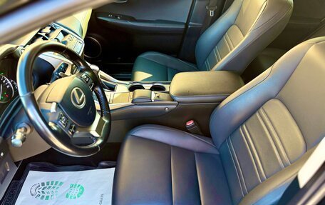 Lexus NX I, 2018 год, 3 520 000 рублей, 14 фотография