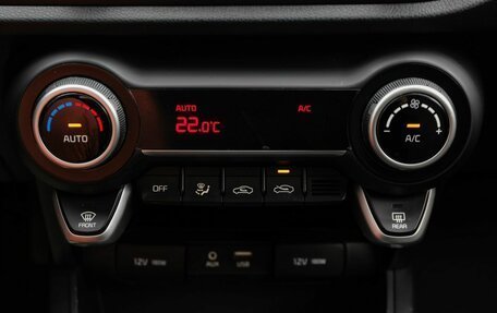 KIA Rio IV, 2018 год, 1 559 000 рублей, 15 фотография