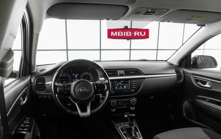 KIA Rio IV, 2018 год, 1 559 000 рублей, 10 фотография