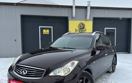 Infiniti EX, 2010 год, 1 470 000 рублей, 26 фотография