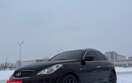 Infiniti EX, 2010 год, 1 470 000 рублей, 22 фотография