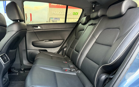 KIA Sportage IV рестайлинг, 2018 год, 1 920 000 рублей, 19 фотография