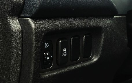 Mitsubishi ASX I рестайлинг, 2014 год, 1 349 000 рублей, 11 фотография