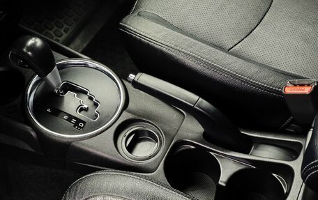 Mitsubishi ASX I рестайлинг, 2014 год, 1 349 000 рублей, 20 фотография