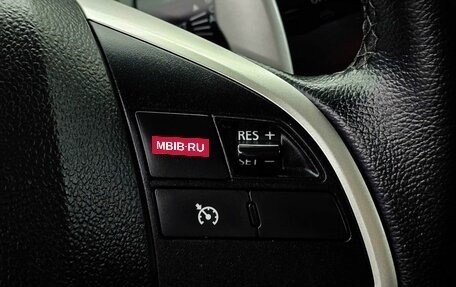 Mitsubishi ASX I рестайлинг, 2014 год, 1 349 000 рублей, 15 фотография