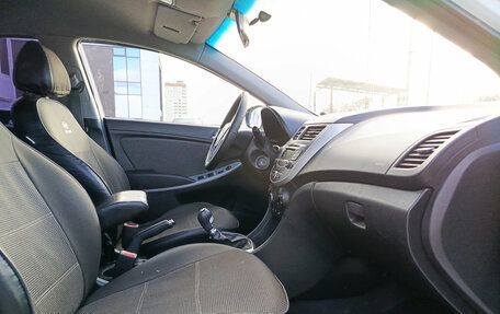 Hyundai Solaris II рестайлинг, 2013 год, 503 000 рублей, 15 фотография