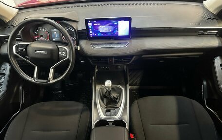 Haval Jolion, 2021 год, 1 465 000 рублей, 5 фотография