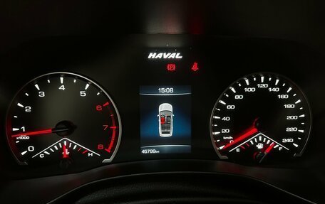 Haval Jolion, 2021 год, 1 465 000 рублей, 6 фотография