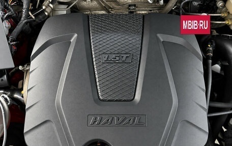 Haval Jolion, 2021 год, 1 465 000 рублей, 16 фотография