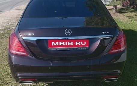 Mercedes-Benz S-Класс, 2014 год, 3 450 000 рублей, 3 фотография