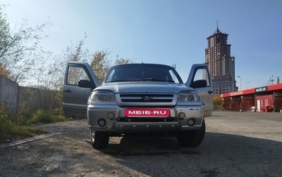 Chevrolet Niva I рестайлинг, 2004 год, 250 000 рублей, 1 фотография