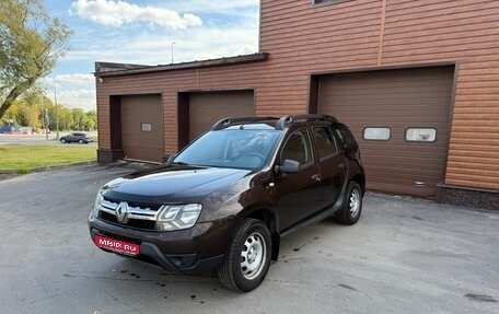 Renault Duster I рестайлинг, 2018 год, 1 050 000 рублей, 1 фотография