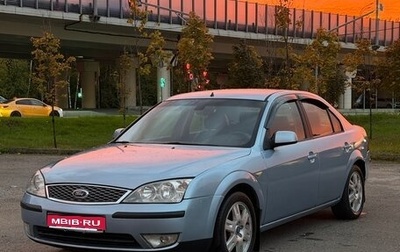 Ford Mondeo III, 2003 год, 295 000 рублей, 1 фотография