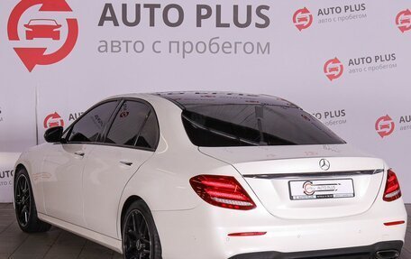Mercedes-Benz E-Класс, 2016 год, 2 999 000 рублей, 3 фотография