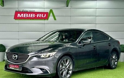 Mazda 6, 2016 год, 1 729 000 рублей, 1 фотография