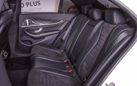 Mercedes-Benz E-Класс, 2016 год, 2 999 000 рублей, 10 фотография