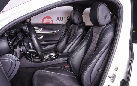 Mercedes-Benz E-Класс, 2016 год, 2 999 000 рублей, 9 фотография