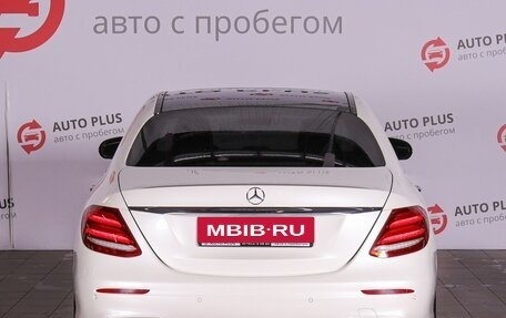 Mercedes-Benz E-Класс, 2016 год, 2 999 000 рублей, 5 фотография