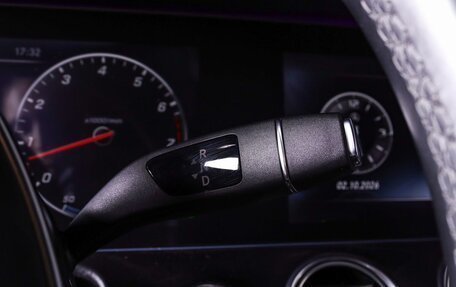 Mercedes-Benz E-Класс, 2016 год, 2 999 000 рублей, 16 фотография