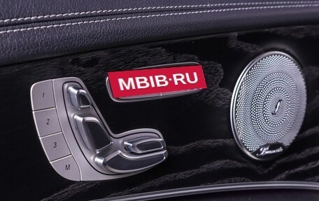 Mercedes-Benz E-Класс, 2016 год, 2 999 000 рублей, 20 фотография