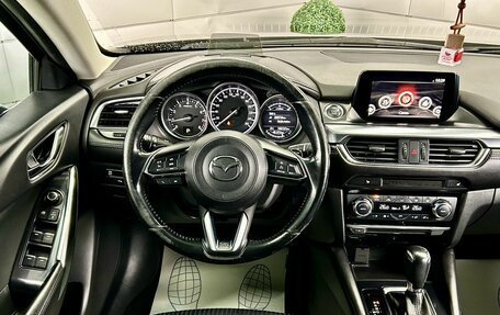 Mazda 6, 2016 год, 1 729 000 рублей, 14 фотография
