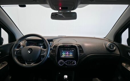 Renault Kaptur I рестайлинг, 2018 год, 1 619 000 рублей, 12 фотография