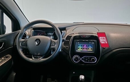 Renault Kaptur I рестайлинг, 2018 год, 1 619 000 рублей, 11 фотография